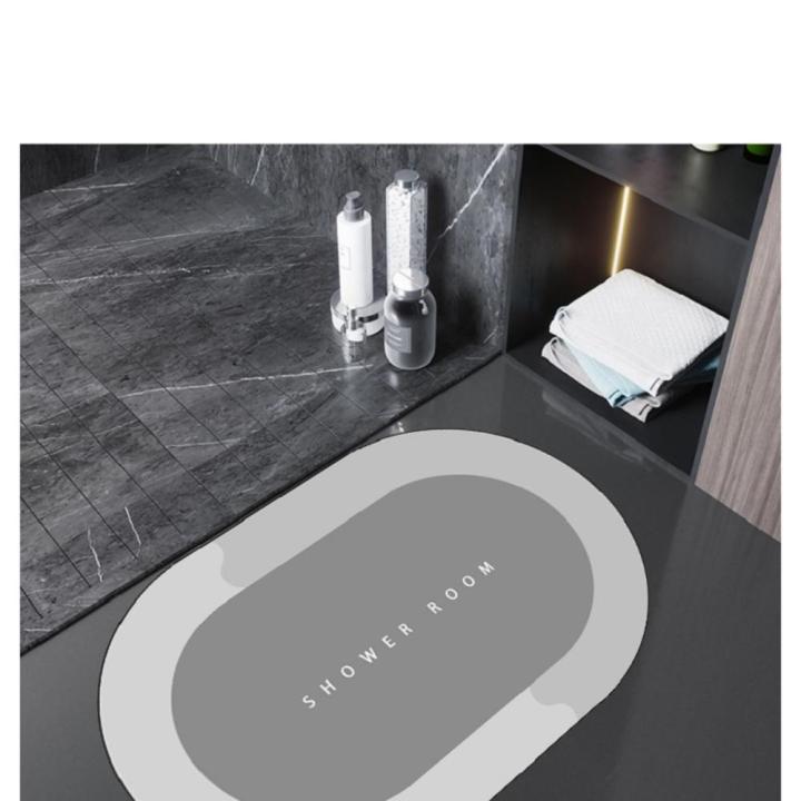 carpet%20bath%20mat%201PCS%20Absorbent%20non-slip%20floor%20mat%20quick%20drying%20bathroom%20balcony%20floor%20-%20Image%203