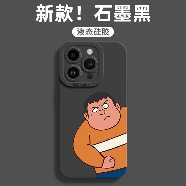%E3%80%90Dislikelike%E3%80%91Funny%20Goda%20Takeshi%20Applicable%201%20plus%208PRO%20Phone%20case%2010%20New%2011%20Advanced%20Sense%201%20plus%20ACEPRO%20Cartoon%201%20plus%207PRO%20-%20Image%206