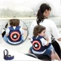 Baby Protection Belt for Bike (1-10Y) - Baby Carrier Bag. 