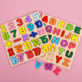 Wooden Puzzles for Toddlers Montessori Baby Learning Alphabet Number Shape Puzzle Toys Kids Educational Matching Board Wood Game.