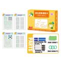 Montessori Math Learning Children Toys Drawing Tablet Pen Control Hand Training Shape Math Match Games Set Educational Toy Books.