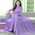 New Stylish Womens Digital Print Long Kurti Formal Long Shirt Step Gown Long Sleeve One Piece Dress. 
