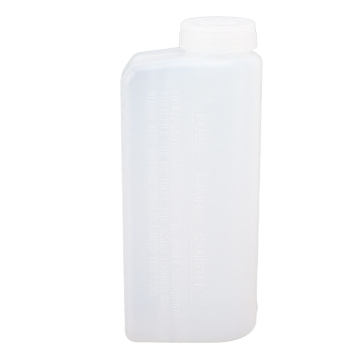 %E3%80%90Top-rated%E3%80%91%20Oil%20Mixing%20Bottle%20Container,%20Professional%202%20Stroke%20Oil%20Petrol%20Fuel%20Mix%20Bottle%20600ML%202PCS%20for%20Chainsaw%20-%20Image%207