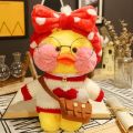 30cm Plush Pato Lalafanfan Duck Soft Toy Kawaii Stuffed Paper Duck Hug Cute Animal Plushies Toys for Kids Girls Christmas Gift. 