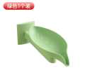 Creative Leaf Soap Dish Bathroom Non-Punch Wall Mounted Soap Dish Rack Toilet Drain Laundry Soap Dish Shelf.