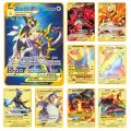 【Serendipity party】Latest Pokemon Cards Metal DIY Pikachu Charizard Golden Rainbow Card Rare Kids Gift Game Collection VMAX. 