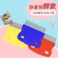 Cat Hair Lice Comb Brushes, Ukun remover, Egg dust nit, stainless steel lice comb.