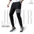 Cotton Trendy Joggers  for Men - Black. 