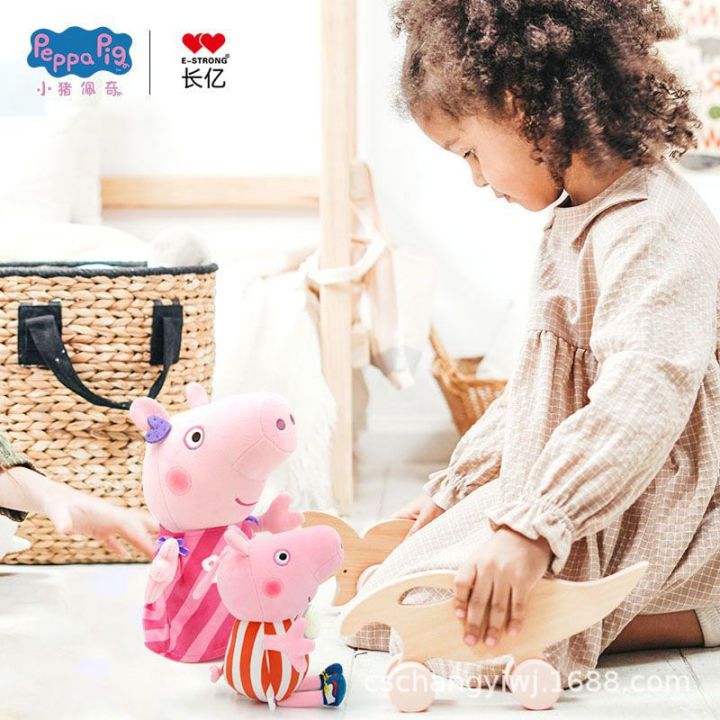 Peppa%20Pig%20Peppa%20George%20Kids%20Plush%20Toy%20Doll%20Doll%20Large%20George%20Pillow%20Plush%20Toy%20Wholesale%20-%20Image%202
