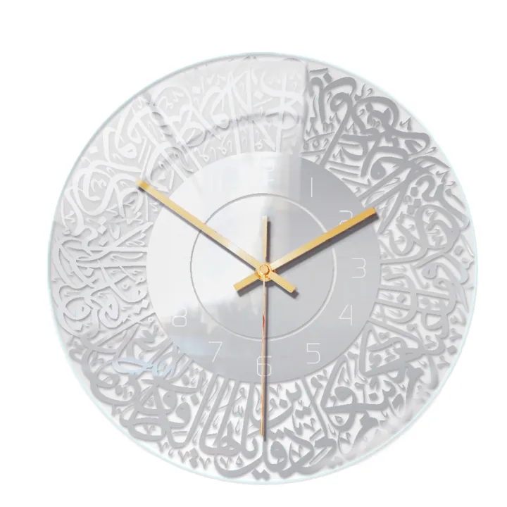 Islamic%20Quartz%20Acrylic%20Wall%20Clock%20Pendulum%20Muslim%20Living%20Room%20Decoration%20Art%20Indoor%20Wall%20Clock%20Pendant(Rose%20Gold)%20-%20Image%203