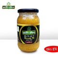 Grameen Jibon Pure Gawa Ghee-340gm. 