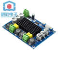 XH-M543 High-Power Digital Amplifier Board Audio Amplification Module Class D Dual Channel 2*120W.