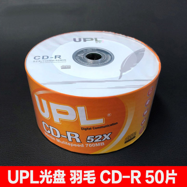 Banana%20CD%20Blank%20Disc,%20Risheng%20CD-R%20Blank%20Disc,%20700mb%20Empty%20Disc,%2050%20MP3%20Car%20Recorder%20-%20Image%205