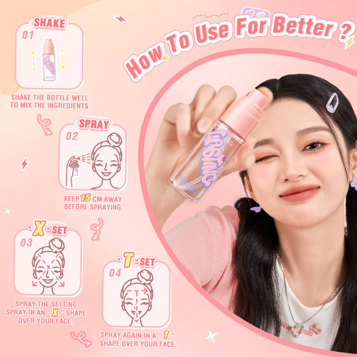 PINKFLASH%20Double%20Fixing%20Setting%20Spray%20-%2040ml%20(SP01)%20-%20Image%204