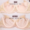 Ultra-Thin Bra with Steel Ring Lace Sexy Push up Big Breasts Small Non-Sponge Women's Underwear. 