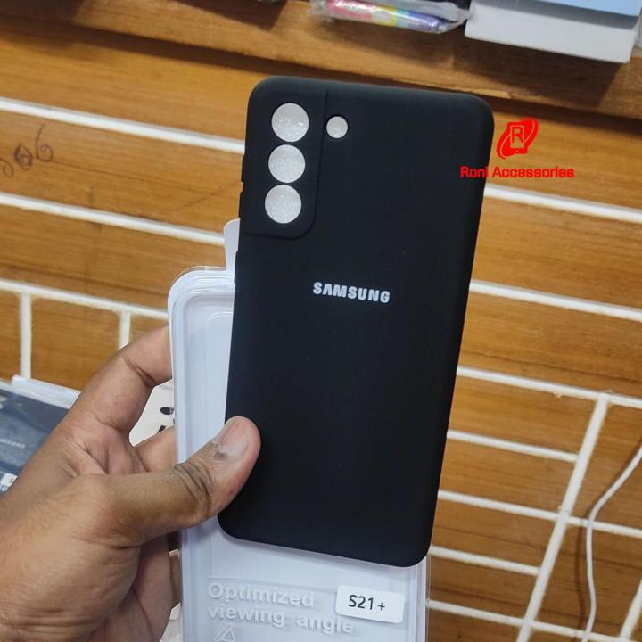 Silicone Case For Samsung Galaxy S21+ 5G S21 Plus Soft