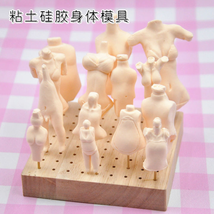 Soft Clay Clay Doll Body Silicone Mold DIY Clay Figure Silicone Figure Cartoon Anime Silicone Mold