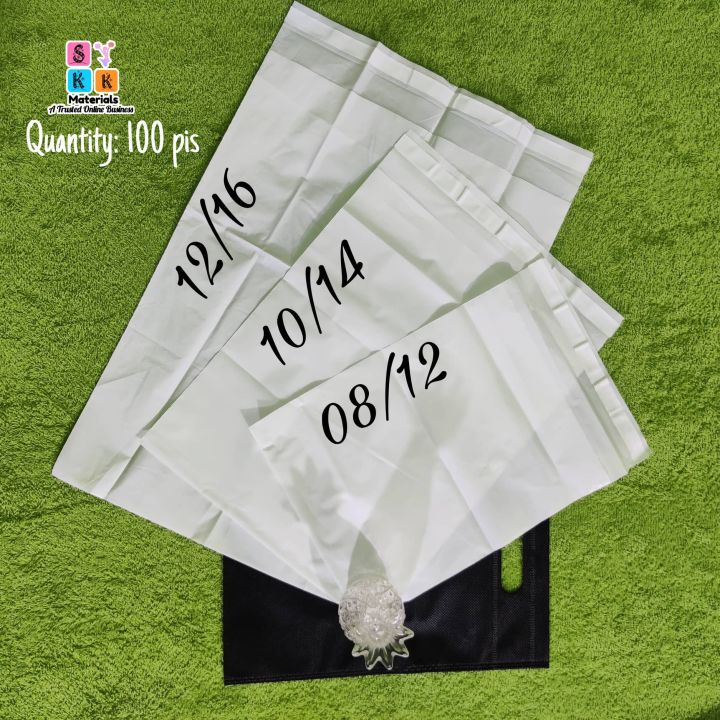 12 14 2 Mailer Poly Bag 100pcs Courier poly Bag Parcel poly Bag online poly Bag Shipping Poly Bag For E Commerce Packaging Materials Daraz .bd