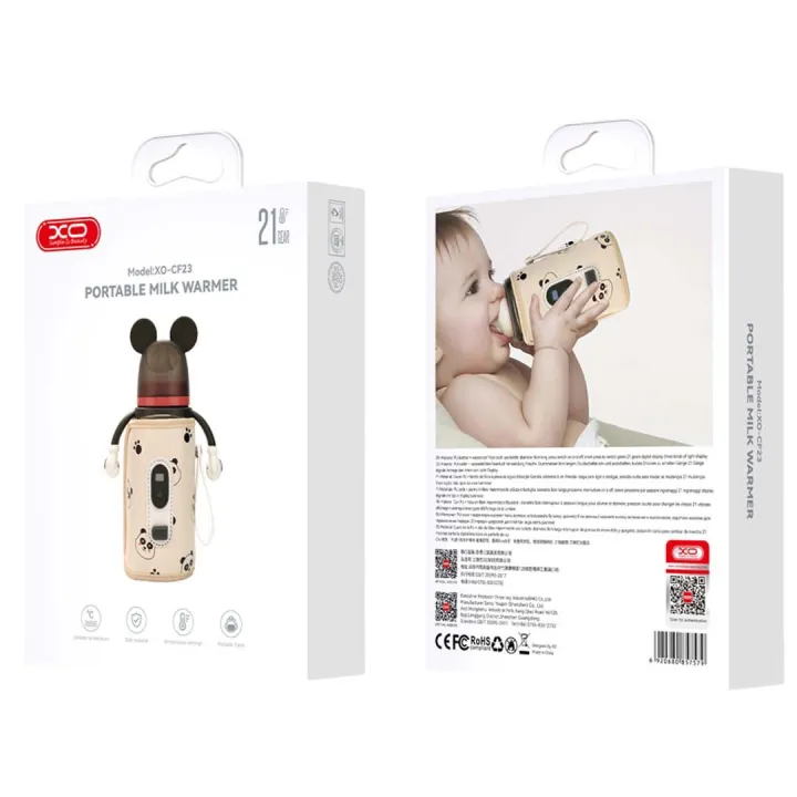 XO%20CF23%20baby%20bottle%20warmer%2021-speed%20digital%20display%20-%20Image%204