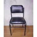 easy Aram chair. 