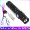 UV Flashlight 365nm 395nm Blacklight Rechargeable USB, Wood’s Lamp Ultraviolet Black Light LED Portable - Detector. 