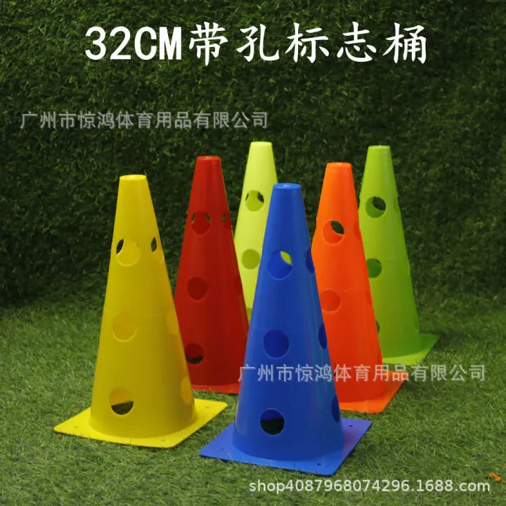 32CM%20Perforated%20Marker%20Barrel%20Obstacle%20Corner%20Marking%20Road%20Cone%20Barricade%20Combination%20Hurdle%20Soccer%20Basketball%20Training%20Equipment%20-%20Image%206