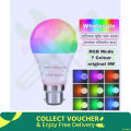 Colourful Led light 9W multicolor led bulb RGB 7 Colour LED Light. 