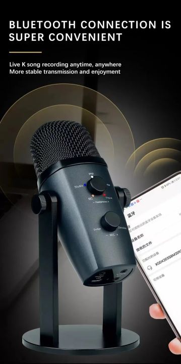 Jmary%20MC-PW10%20Multifunctional%20USB%20Recording%20Microphone%20for%20Podcast%20Gaming%20and%20Live%20Streaming%20-%20Image%206