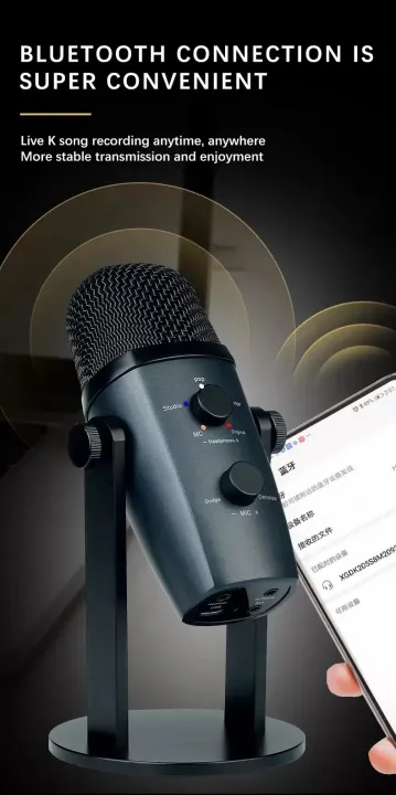 Jmary%20MC-PW10%20Multifunctional%20USB%20Recording%20Microphone%20for%20Podcast%20Gaming%20and%20Live%20Streaming%20-%20Image%206