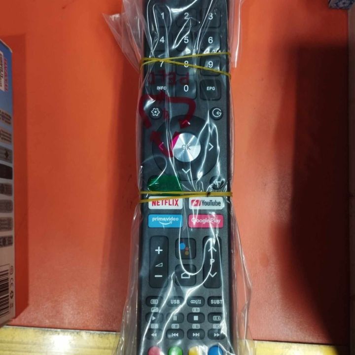 Android original TV Remote Control