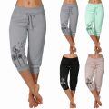 Women's Solid Color Sports Yoga High Waist Draw Rope Capri Pants Harem Yoga Pants for Men. 