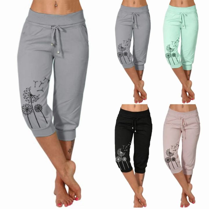 Women's Solid Color Sports Yoga High Waist Draw Rope Capri Pants Harem Yoga Pants for Men