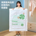 Storage artifact wholesale moving large size clothing quilt storage bag shellstone thickened vacuum compression bag household clothes.