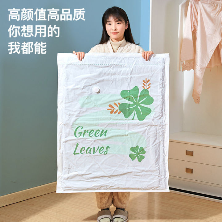 Storage artifact wholesale moving large size clothing quilt storage bag shellstone thickened vacuum compression bag household clothes