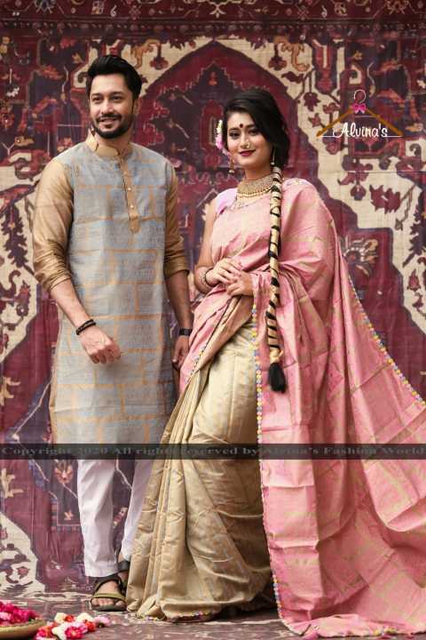 Exclusive Designer Gorjias Design Block Print Lase Work Golden Color Half Silk Saree & Panjabi Combo For Couple