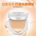 Images Cushion BB Cream Lightweight/ Ivory and Natural for Women Makeup Fashion- 15g. 