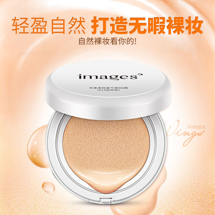 Images%20Cushion%20BB%20Cream%20Lightweight/%20Ivory%20and%20Natural%20for%20Women%20Makeup%20Fashion-%2015g%20-%20Image%204