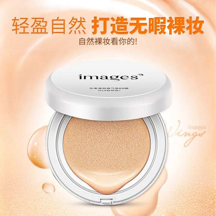 Images%20Cushion%20BB%20Cream%20Lightweight/%20Ivory%20and%20Natural%20for%20Women%20Makeup%20Fashion-%2015g%20-%20Image%204