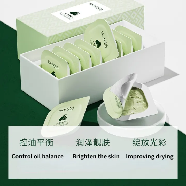 BIOAQUA%20Avocado%20Fruit%20Deep%20Laminated%20Hydrating%20Face%20Mud%20Mask%20Avocado%20Mud%20Face%20Mask%20Skin%20Repair%20Moisturizing%20Water-moist%20Mud%20Mask%20-%20Image%202