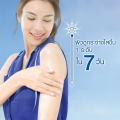 VASELINE Healthy Bright Lotion Perfect Youth 320 ml with Gluta Ceramide made in thailand | Anti ageing lotion first time in bangladesh.