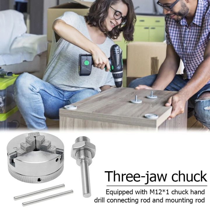 Jaw%20Manual%20Chuck%20Independent%20Turning%20Machine%20Accessories%203%20Manual%20Lathe%20Chuck%20High%20Carbon%20Steel%20Self-Centering%20Mini%20Drill%20-%20Image%205