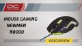 Newmen N8000 Gaming Mouse -Rgb Mouse. 
