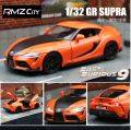 1:32 Toyota Supra Die-Cast Vehicles Alloy Model Car Toys For Gift Collection.