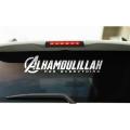 alhamdulillah stickers.. waterproof Decoration sticker for bike..car modified sticker for bike  Alhamdulillah Islamic Calligraphy Art Car Stickers. 