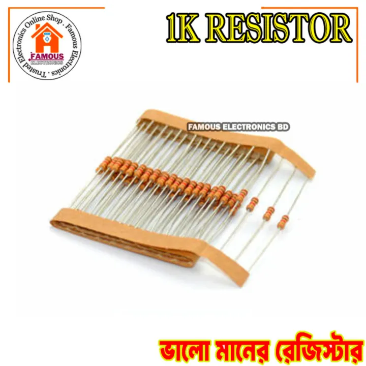 50PCS%201K%20Resistor%201K%20Ohm%20Carbon%20Film%20Resistor%201K%201/4W%20Resistance%200.25%20Watt%205%25%20Tolerance%20Fixed%20Resistors%20For%20Passive%20Components%20Parts%20-%20Image%206