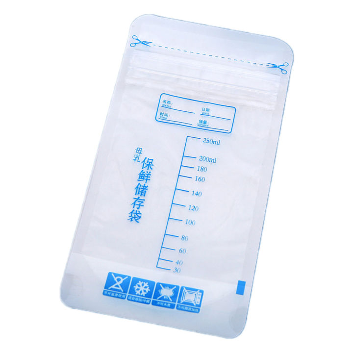Newborn%20Mother%20Baby%20Freezer%20Milk%20Bag%20-%2030Pcs%20-%20Image%207