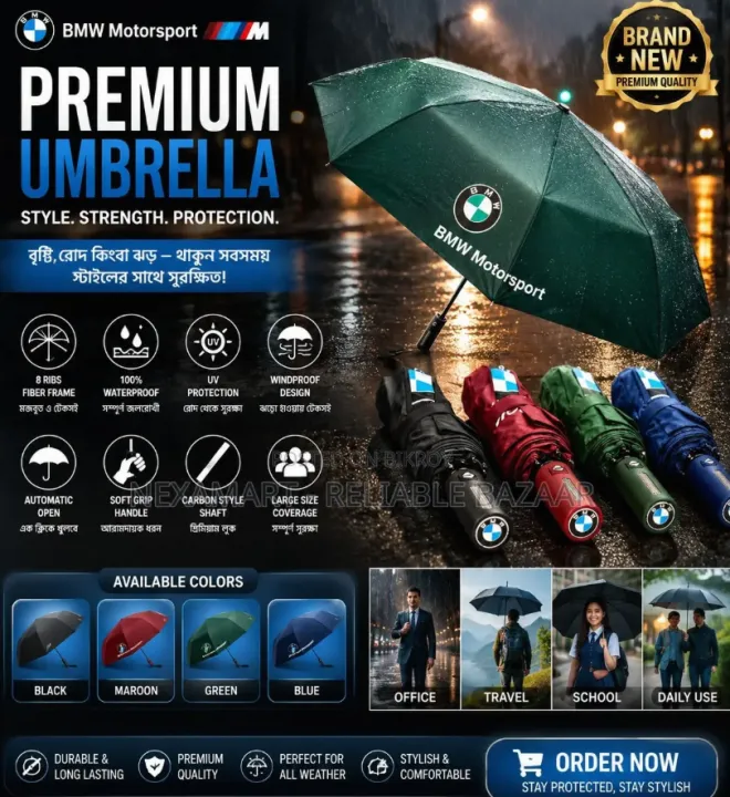 New%20BMW%20Umbrella%20Auto%20Open%208%20Ribs%20(Any%20Colour),%20Windproof%20And%20UV%20Protected%20(Heavy-duty,%20three-folding,%20dual-purpose%20umbrella%20designed%20for%20rain%20and%20sun%20protection)%20-%20Image%202
