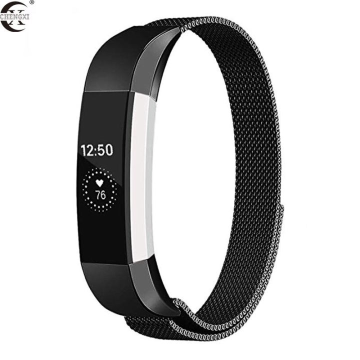 High%20Quality%20Stainless%20Steel%20Secure%20Adjustable%20Band%20for%20Fitbit%20Alta%20HR%20Wristband%20Strap%20Bracelet%20Watch%20Replacement%20Accessories%20-%20Image%203