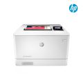 HP Pro M454dn Single Function Color Laser Printer. 