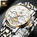 Olevs 2859 Top Brand Silver & Golden Two Tone Stainless Steel Chronograph Wrist Watch For Men - White & Silver & Golden. 
